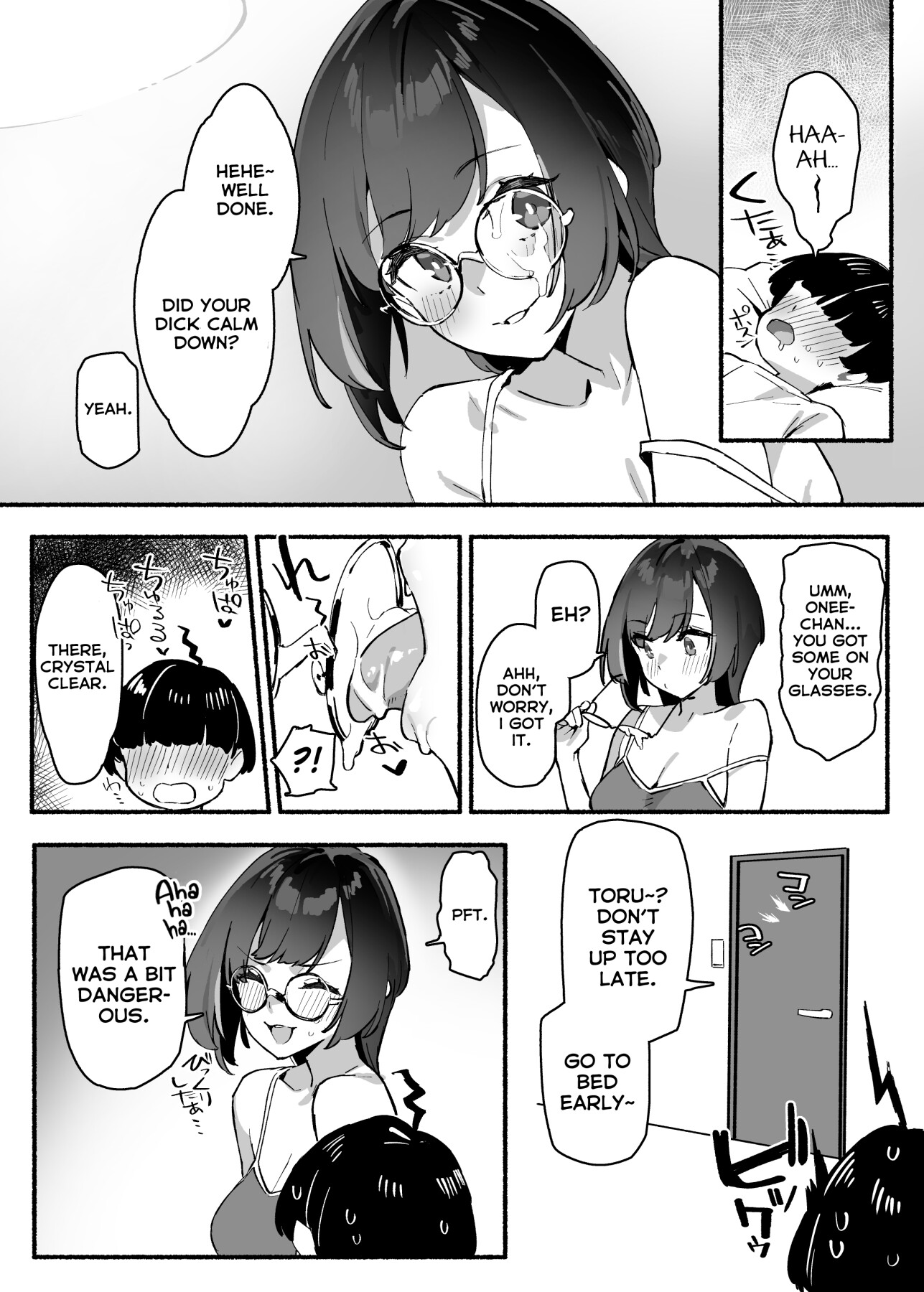 Hentai Manga Comic-My dear Sister is Mine-Read-13